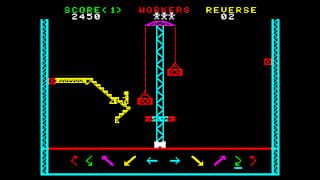 Arcade Archives STEEL WORKER screenshot 5