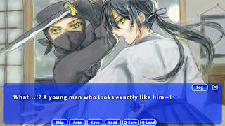 Shinobi Samurai screenshot 6