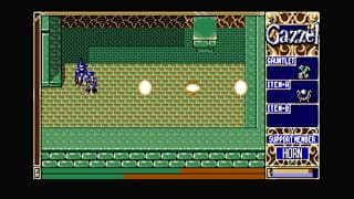 EGGCONSOLE Xak Precious Package: The Tower of Gazzel PC-8801mkIISR screenshot 4