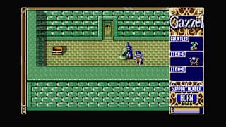 EGGCONSOLE Xak Precious Package: The Tower of Gazzel PC-8801mkIISR screenshot 2