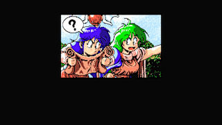 EGGCONSOLE Xak Precious Package: The Tower of Gazzel PC-8801mkIISR screenshot 5