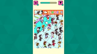 Missing Owner! screenshot 3