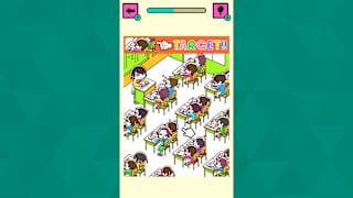 Missing Owner! screenshot 1