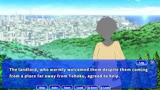Zashiki-mawashi／座敷廻 screenshot 1