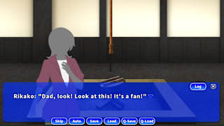 Zashiki-mawashi／座敷廻 screenshot 5