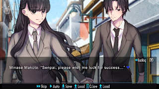 Those I hate -1-／嫌いな彼ら-1- screenshot 6