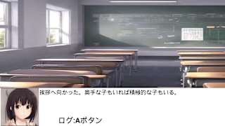 Logical reasoning of Ritsu screenshot 3