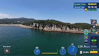 Korean Drone Flying Tour Byeongpung Bawi screenshot 1