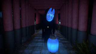 Yatsuakari screenshot 6