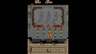 Arcade Archives BATTLANTIS screenshot 2