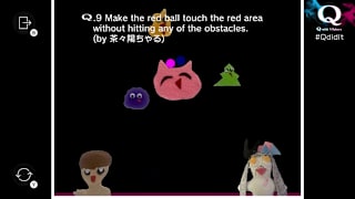 Q with VTubers screenshot 3