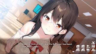 Gal, Geek and Summer ギャルと優等生と夏休み screenshot 1