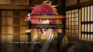 Homura: The Crimson Warriors screenshot 5