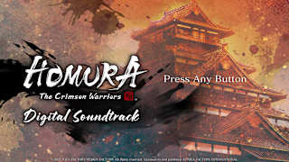 Homura: The Crimson Warriors Digital Soundtrack screenshot 1