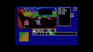 EGGCONSOLE Hajya No Fuuin PC-8801 screenshot 1