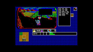 EGGCONSOLE Hajya No Fuuin PC-8801 screenshot 2
