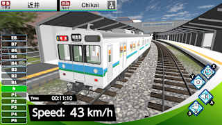 Train Delux 2026 Kurakyu screenshot 6