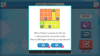Square Brain Puzzle screenshot 6