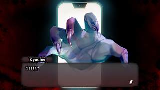 BAD END: If you play, you'll die? screenshot 5