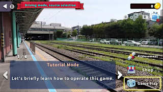 Korean Rail Celesti Express ITX-MAUM Taebaek Line screenshot 2