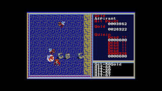 EGGCONSOLE Revival Xanadu II PC-9801 screenshot 1