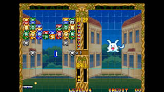 ACA NEOGEO POP'N BOUNCE screenshot 3