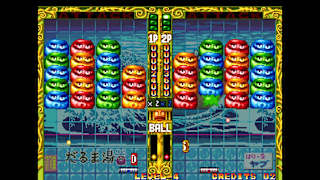 ACA NEOGEO POP'N BOUNCE screenshot 4