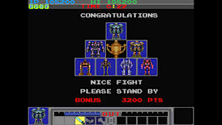 Arcade Archives GALACTIC WARRIORS screenshot 6