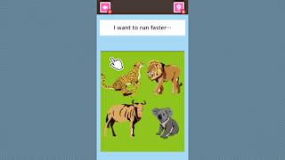 Dream Animal screenshot 1