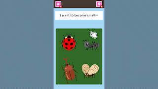 Dream Animal screenshot 3