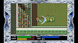 EGGCONSOLE Rune Worth 2 PC-9801 screenshot 2