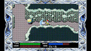 EGGCONSOLE Rune Worth 2 PC-9801 screenshot 3