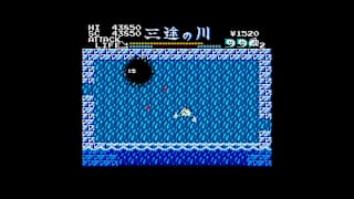 EGGCONSOLE YUUREIKUN MSX2 screenshot 2