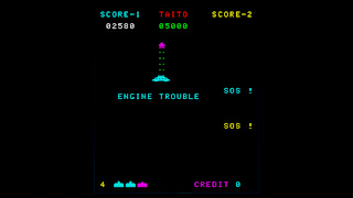 Arcade Archives SPACE INVADERS PART II screenshot 6