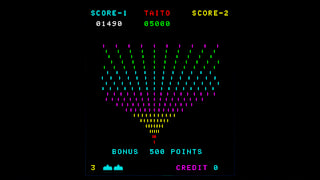 Arcade Archives SPACE INVADERS PART II screenshot 4