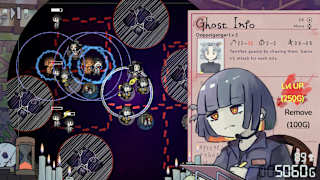 HauntedManager screenshot 2