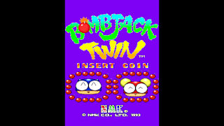 Arcade Archives BOMB JACK TWIN screenshot 1
