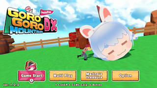 hololive GoroGoro Mountain DX screenshot 1