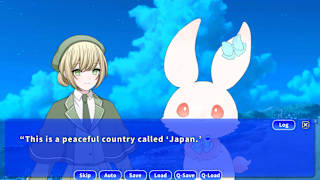 MarronRoman screenshot 3