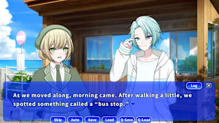 MarronRoman screenshot 6