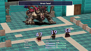 Trigodpats screenshot 6
