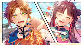 Otome Daoshi -Fighting For Love- screenshot 2