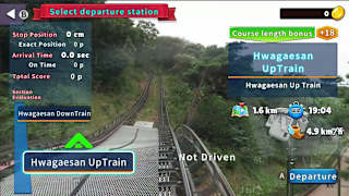 Korean Monorail Panorama Line Hwagaesan screenshot 3