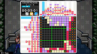 PICROSS S KONAMI ANTIQUES edition screenshot 4
