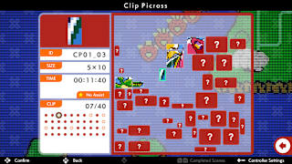 PICROSS S KONAMI ANTIQUES edition screenshot 5