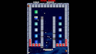 Arcade Archives QUESTER screenshot 3