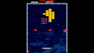 Arcade Archives QUESTER screenshot 4