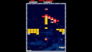 Arcade Archives QUESTER screenshot 6