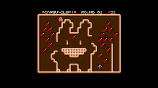 EGGCONSOLE Carbuncle Pi MSX2 screenshot 1