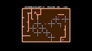 EGGCONSOLE Carbuncle Pi MSX2 screenshot 4
